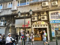 -澳门威尼斯人综合度假区