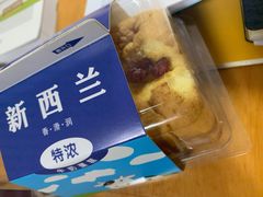 -龙山村烘焙工坊(梨园云景里店)