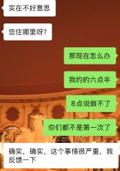 -深圳艺星医疗美容医院