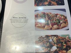 -鱼醉无骨鱼·中山脆肉鲩(荔湾路店)