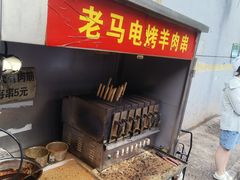 -胖老三大碗面(五一路店)