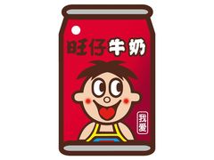 -兰烘糕