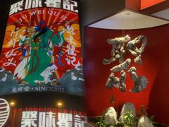 -聚味瞿记·龙虾堂(坡子街店)