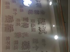 -黎一碗大碗手工面(城市立方店)