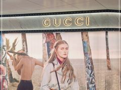 -Gucci(北京金融街购物中心店)