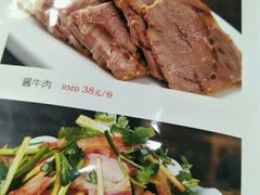 -红宾酒楼(百姓家宴店)