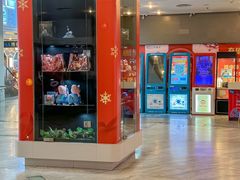 -博纳国际影城(皇庭店)