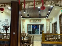 大堂-盛元盛居传统炭火锅(绿园店)