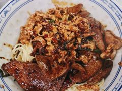 鱼香肉丝拌面加猪肝-大时代美食面馆