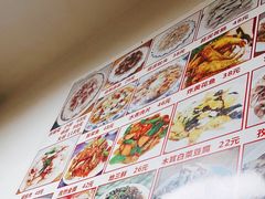 -东北菜冰城一家人