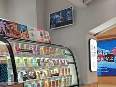 -Blueglass酸奶(华贸购物中心店)