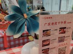 -粤香楼(新光里店)