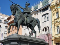 -耶拉契奇总督广场