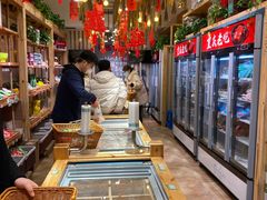 -锅圈食汇火锅烧烤食材超市(聚贤路店)