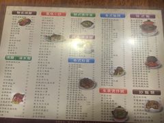 -正德顺順德雙皮奶(中信店)
