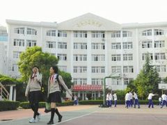 -上海市世外小学