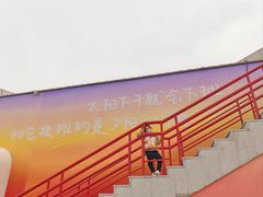 -开元商城(钟楼店)