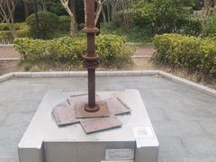 -黄兴公园