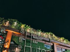 -胡桃里音乐酒馆(白云五号T5 MALL店)