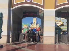 -青岛方特梦幻王国