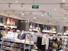 -天河领展广场