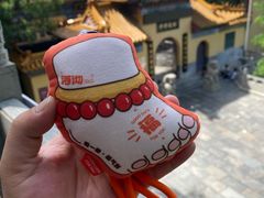 -千佛山风景名胜区