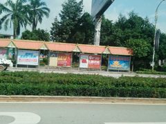 android_upload_pic-德宏芒市国际机场