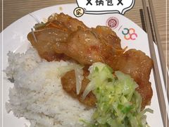 -北大家园食堂
