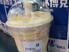 -gleeglee乐溢亦茶(朝阳大悦城店)