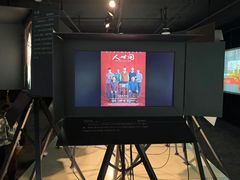 -长影旧址博物馆