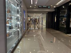 -港汇恒隆广场