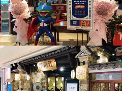 -吾悦广场(南京鼓楼店)