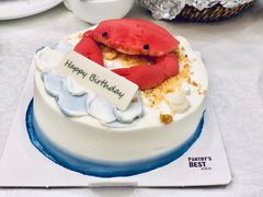 -派悦坊·甜品·蛋糕(日坛店)