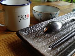 -70后饭吧(府河街店)