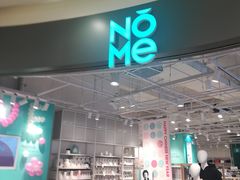 -nome(乐汇城店)