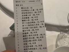 -南麓·浙里(外滩店)