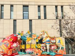 -北京工艺美术博物馆