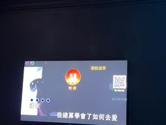 -范特西FANTASY量贩式KTV(民主广场店)