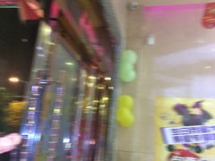 -时代Party·K(三湘商业广场店)