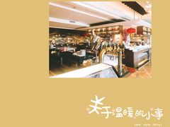 -青岛海景花园大酒店