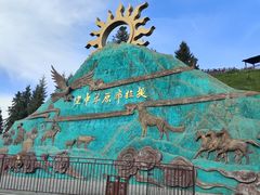 -新疆那拉提国家旅游度假区
