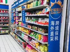 -物美超市(三里河店)