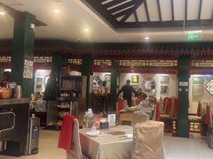 -东来顺饭庄(王府井步行街店)