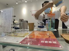 -Manner Coffee(凌空SOHO店)
