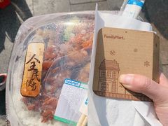 -全家便利店(莲花池东路店)