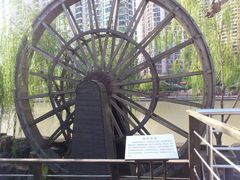 -苏州河梦清园环保主题公园