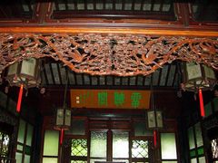 -拙政园