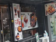 -许榴香西餐厅(台东步行街店)