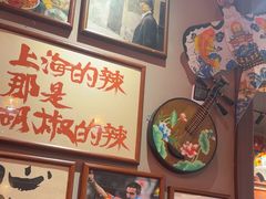 -王繁星面馆(西安熙地港店)