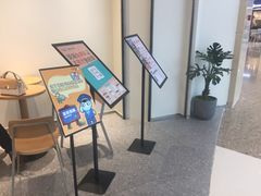 -CoCo都可(崇川万象城店)